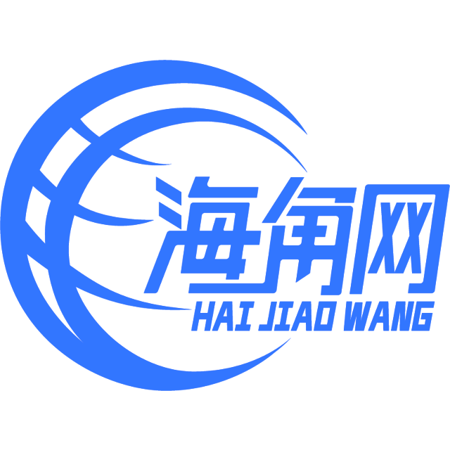 大力的飞机